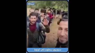 لاجئون سوريون يوثقون لحظة وصولهم إلى الأراضي الأوروبية..كيف وصلوا؟
