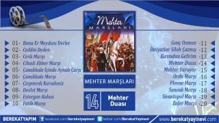 Çeşitli Sanatçılar - Mehter Duası