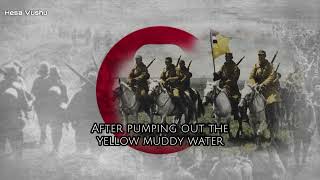 満州行進曲 (Manshū kōshinkyoku) - Japanese Military Song