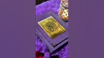 سورة الكهف بصوت القارئ الشيخ #اسلام_صبحي 🦋🥹 #اكسبلور 🦋 #المصحف 🦋 #لايك 🦋 #قران_كريم 🦋 #قرآن 🦋 #ترند