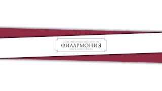 Пресс-Конференция, Посвящённая Старту Нового Проекта К 80-Летию Прорыва Блокады Ленинграда.