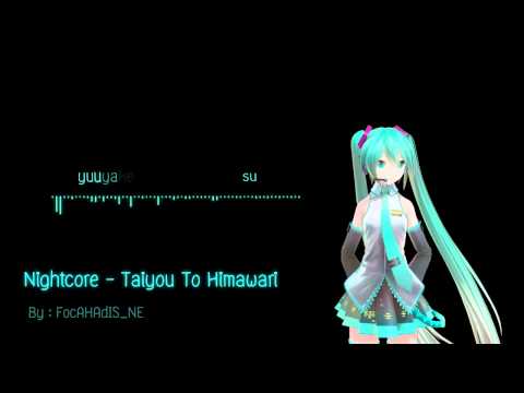 Nightcore - Taiyou To Himawari [lyrics]