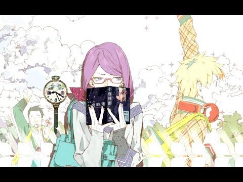 Tokyo Ghoul Ending