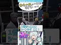 【 #ストグラ】黄金の風を感じないか…?【ストグラ救急隊/雷堂ましろ/空衣御侍/赤兎がみとも/伊藤ぺいん/ももみ】#shorts