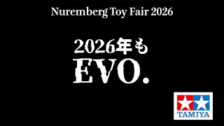 まさかのランチボックスEVO !? 2026年タミヤRC ラジコン新製品情報 新シャーシRRポルシェ ミニクーパーラリー 新型バッタのクワークホッパーGF02 BMW フォードF150レンジャー