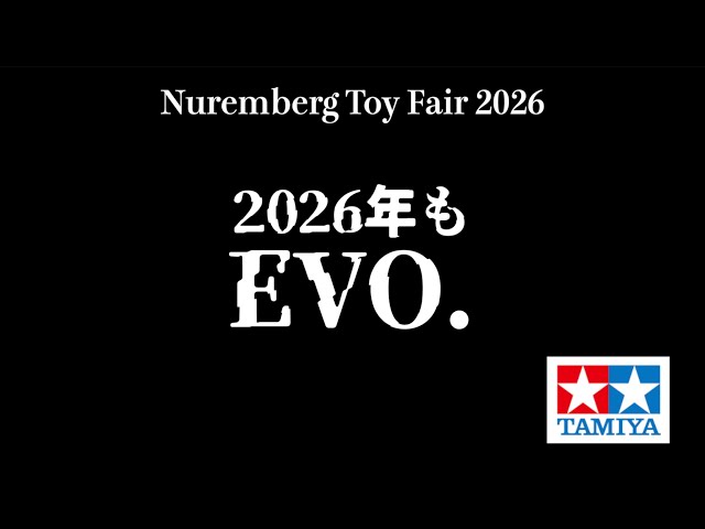 Lunchbox EVO!? 2026 Tamiya RC Radio Control New Product