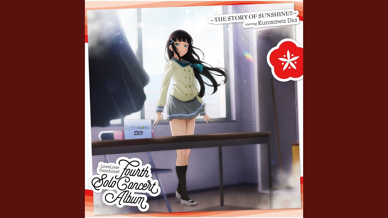 BANZAI! digital trippers (黒澤ダイヤ Solo Ver.)