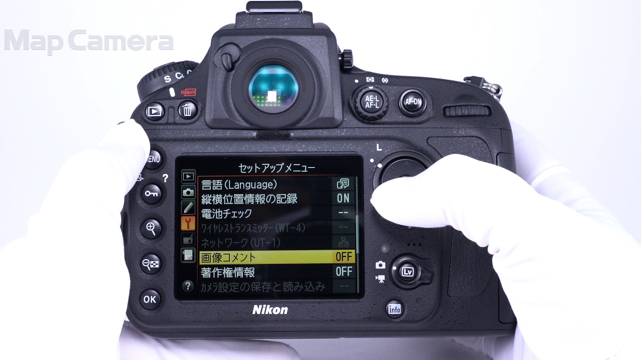 □ 美品 □ ニコン Nikon D800 ボディ（極上品 Nikon D800 ボディ  