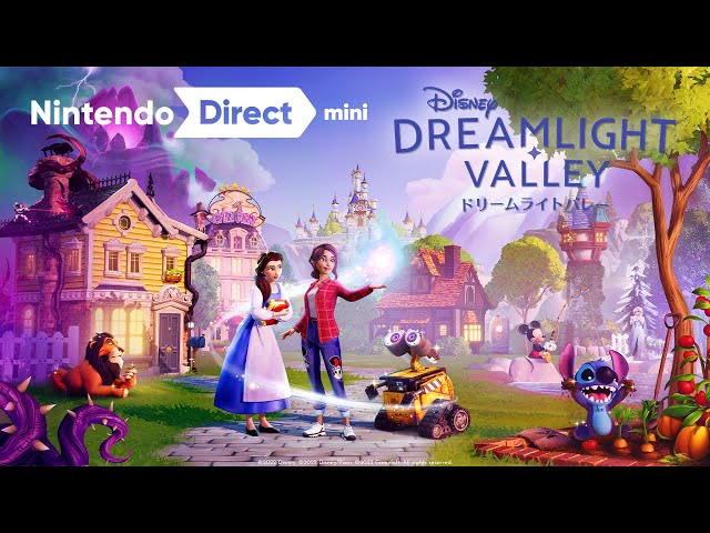 ディズニー ドリームライトバレー [Nintendo Direct mini ソフト