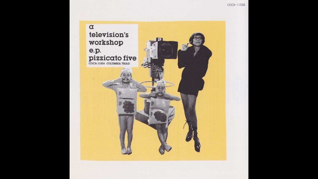 ビチカート・ファイヴ Pizzicato Five - 東京は夜の七時 [readymade