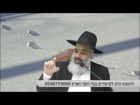 המשפחה מרעננה עשו תאונה קשה בדרך לבית המלון ובבית חולים גילו ש...???