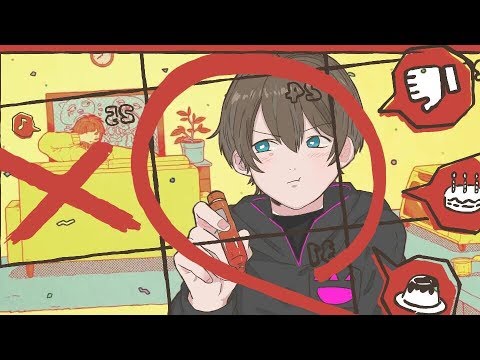 【高一男子が】Booo!   TOKOTOKO（西沢さんP)　歌ってみた　byゆぅゆくん♂  short ver.