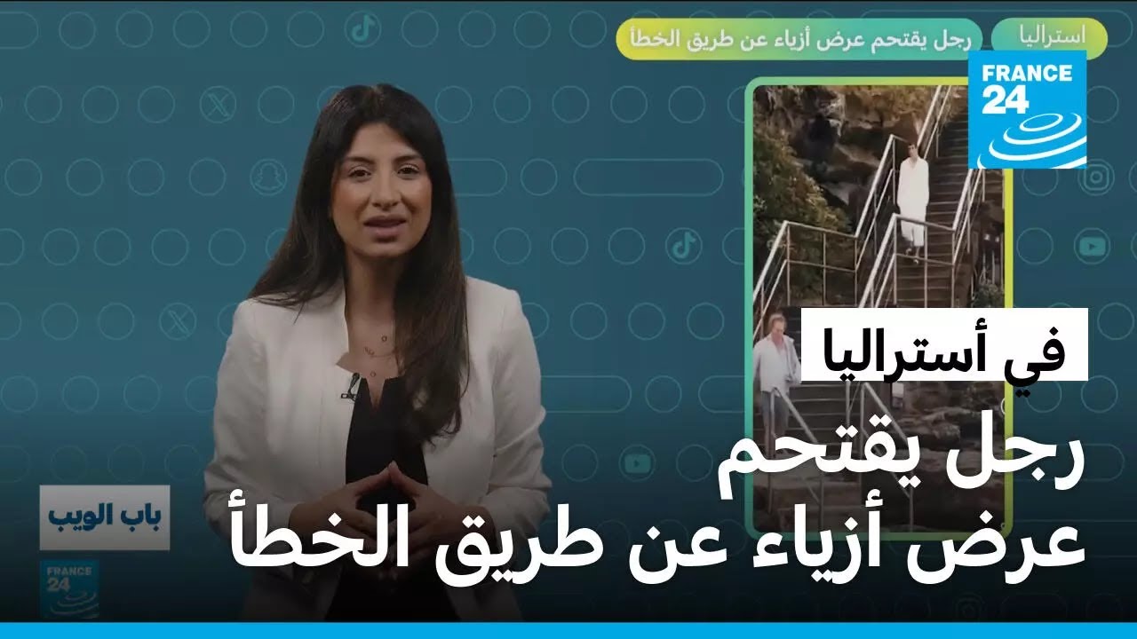 ��������.. ��� ����� ��� ����� �� ���� ����à�� �����
 - نشر قبل 9 دقيقة