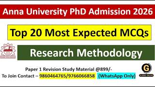 Anna University PhD Entrance Test 2026 | Top 20 Most Expected MCQs | Research Methodology MCQs