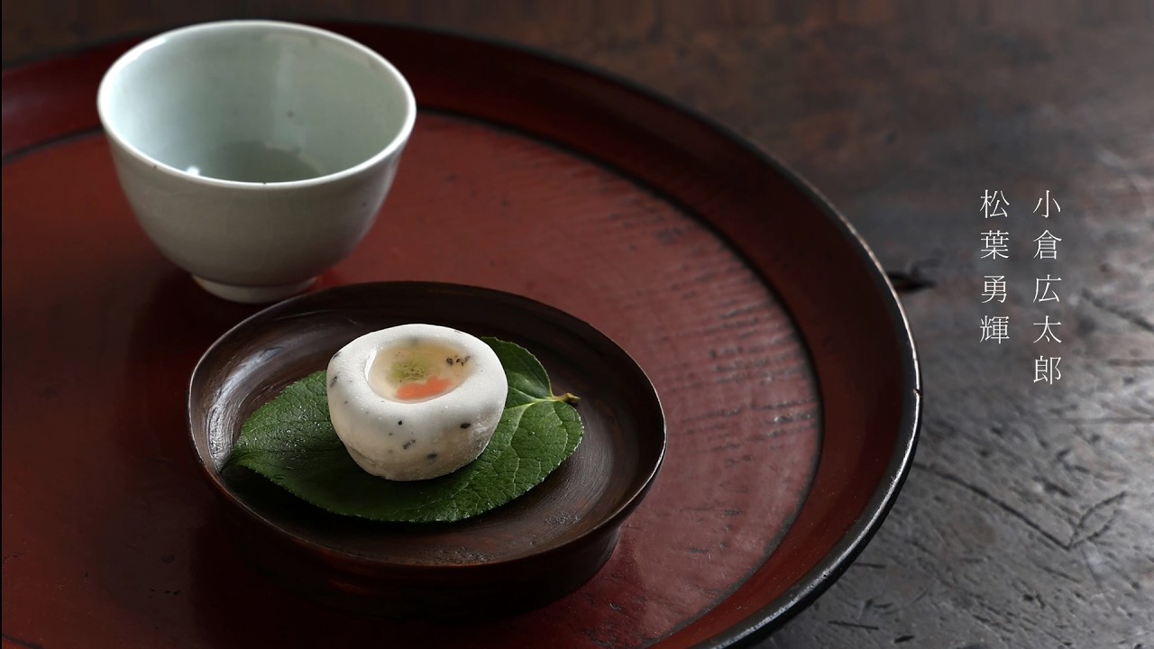 小倉広太郎×松葉勇輝 二人展｜ 暮らしのうつわ 花田 作家もの和食器