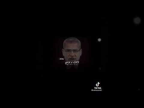 لاتتنازل لمن أهانك