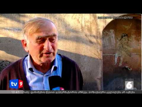 ახალი 6 | მაღაროელების პროტესტი | 02.11.12