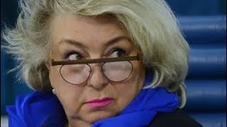 Татьяна Тарасова отправила в психбольницу депутата Госдумы