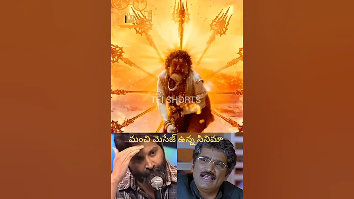 Akhanda 2 Thandavam New Dialogue | Balakrishna | Boyapati Srinu | TFI SHORTS |