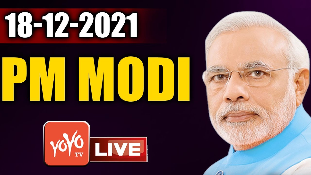 LIVE: PM Modi Lays of Foundation Stone of Ganga Expressway in Uttar ...