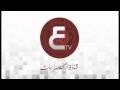 فقرة نجم الكوميديا فتحى بكار