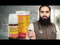 Bio 21 Tablet for Children | Uses, Benefits, Side Effects &amp; Doctor Warning