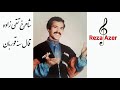 شاهرخ تقی زاده خواننده قدیمی ماکو قال سنه قوربان şahrux Təqizadə Qal Sənə Qurban 
