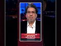 ناصر يتحدى عمرو أديب على الهواء مباشرة Shorts Shorts ناصر يتحدى عمرو أديب على الهواء مباشرة Shorts Shorts