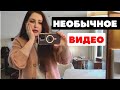 3-х ЗВЁЗДОЧНАЯ ГОСТИНИЦА БЕДНЕНЬКО НО ЧИСТЕНЬКО РУМТУР /  ВОТ ЭТО ЗИМА! ГДЕ ВЕСЬ СНЕГ???