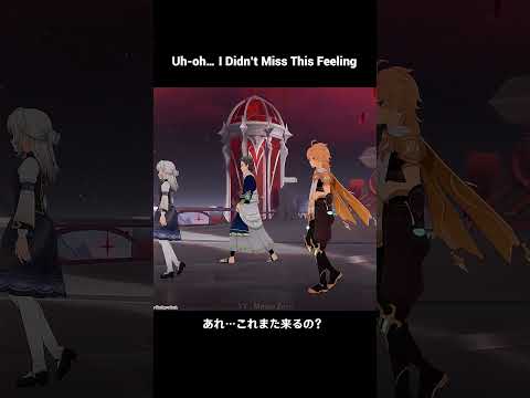 Aether Really Going Through This Again…【原神】