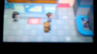 Skyarrow east gate music bug