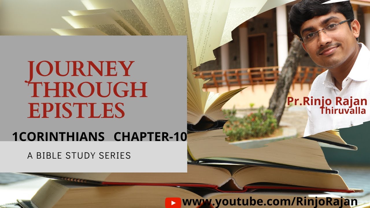 1 Corinthians-10{Bible Study}|Malayalam|