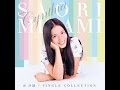 南沙織 Ms.     cover