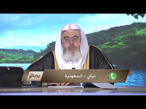 صلاة العشاء خلف إمام يصلي المغرب