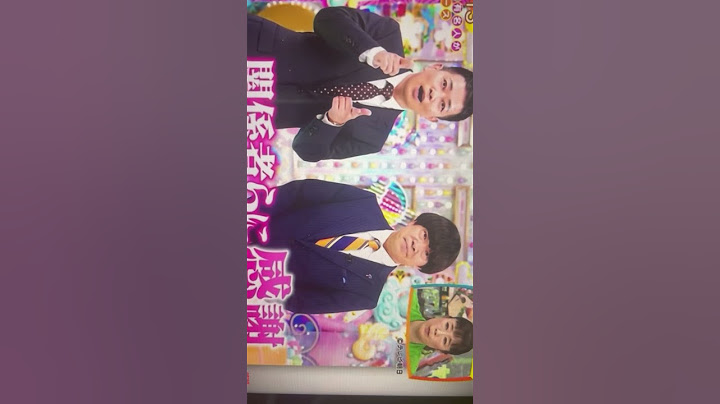宮迫のドロップキック