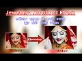 How to Create Jewellery Highlight Effect in Photoshop
