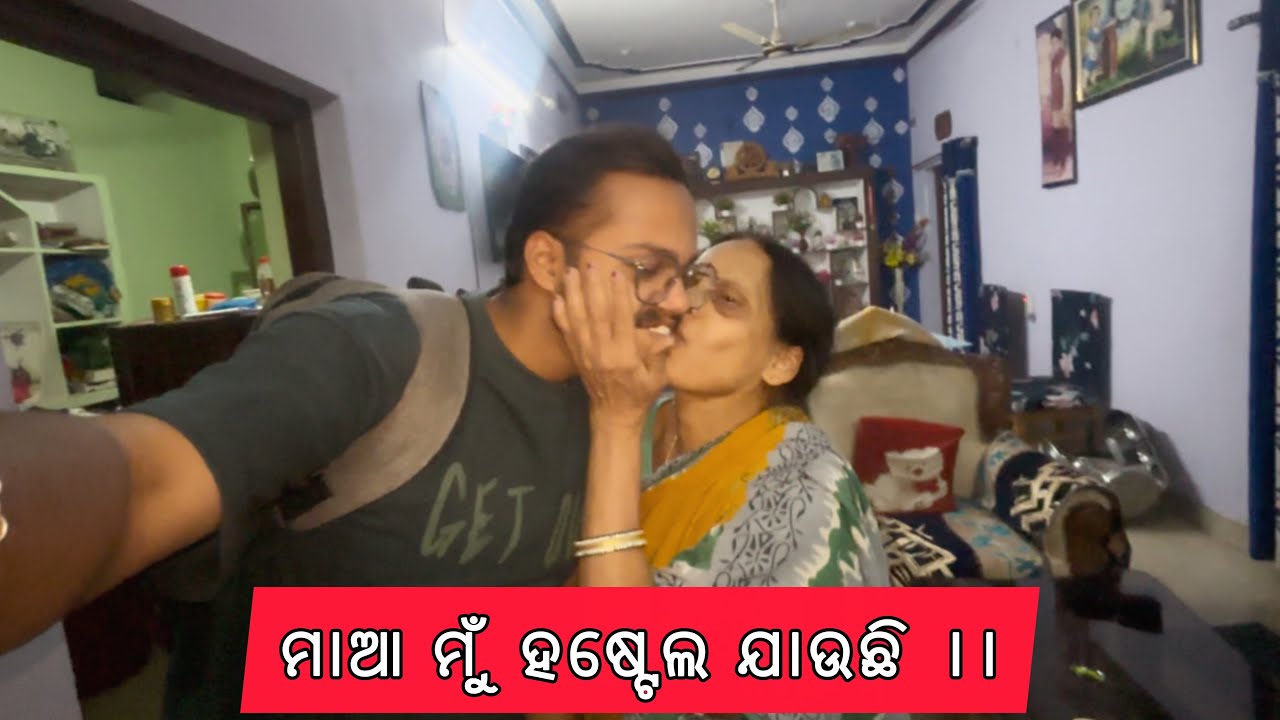 KIIT hostel Chaligoli 🥲❤️ // ghoro tiyari hair oil sikho 🍀✨