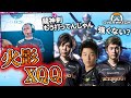 "DTN1期の伝説" 火影XQQのナノブ龍神剣