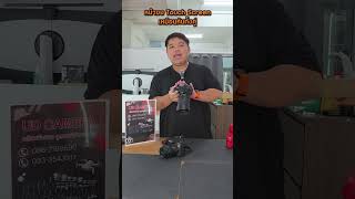 งบ 15,000 ซื้อตัวไหนดี? เทียบชัด Canon 70D vs Nikon D5600 ถ่ายคน ถ่ายรถ ตัวไหนตอบโจทย์! | UDCAMERA