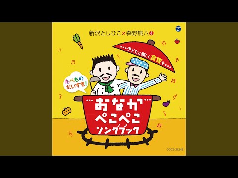 カツどん てんどん