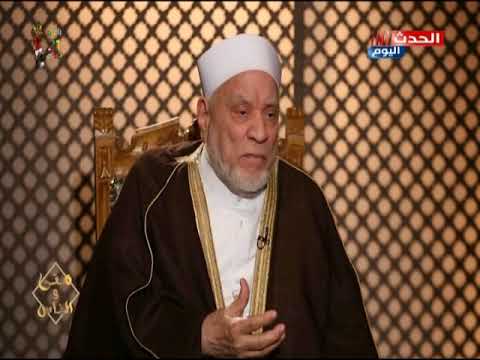 د احمد عمر هاشم يوضح فضل المبادرة بالصلح