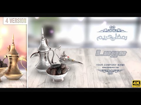 islamic-intro-after-effects-templates