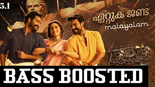 ETTHUKA JENDA BASS BOOSTED SONG [ MOVIE RRR ] SS BASS •