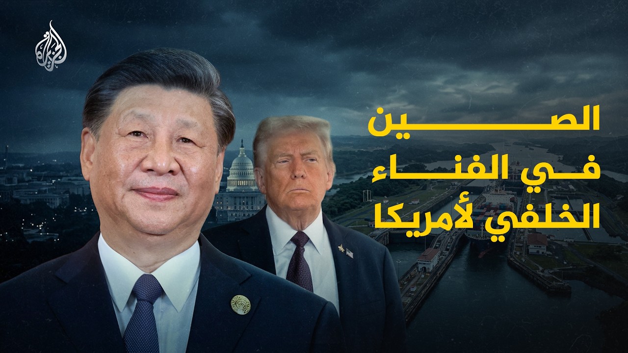 �� ������� ��� ������.. ��� ����� ����� �� ������ �������ɿ
 - نشر قبل 40 دقيقة