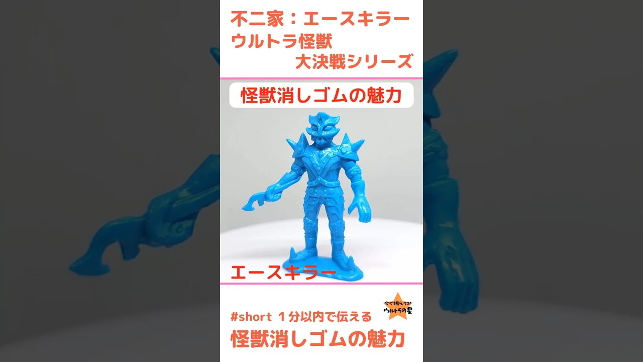 こんなのあったらいいのかな？と思い始めまして・・・ | 今でも見え