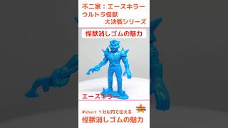 こんなのあったらいいのかな？と思い始めまして・・・ | 今でも見え