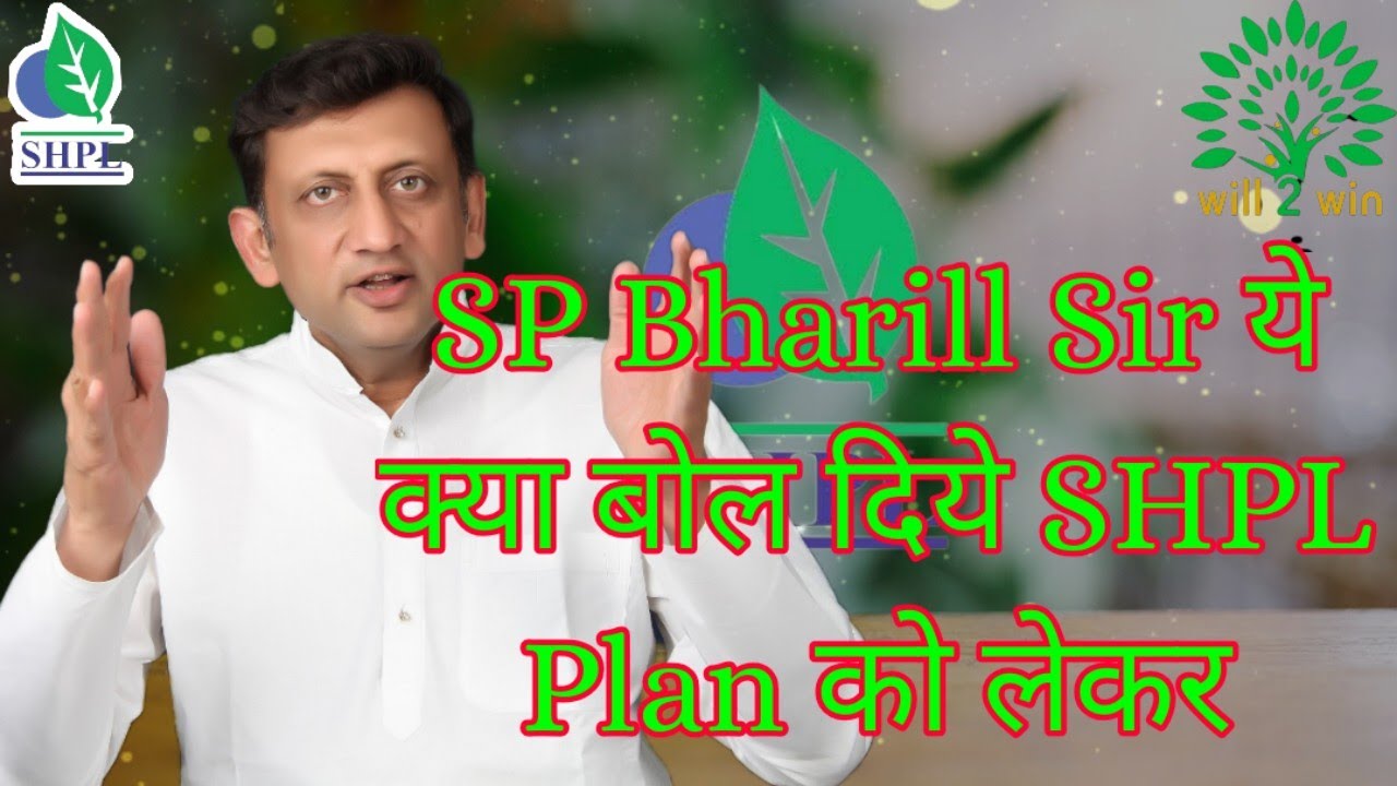 SP Bharill sir explain by hybrid plan & generation plan