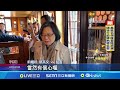 蔡英文訪德