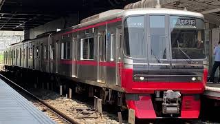 名鉄3300系3307f(普通知多半田行き) 神宮前駅発車‼️