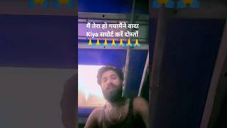 @trending #short #video# songs